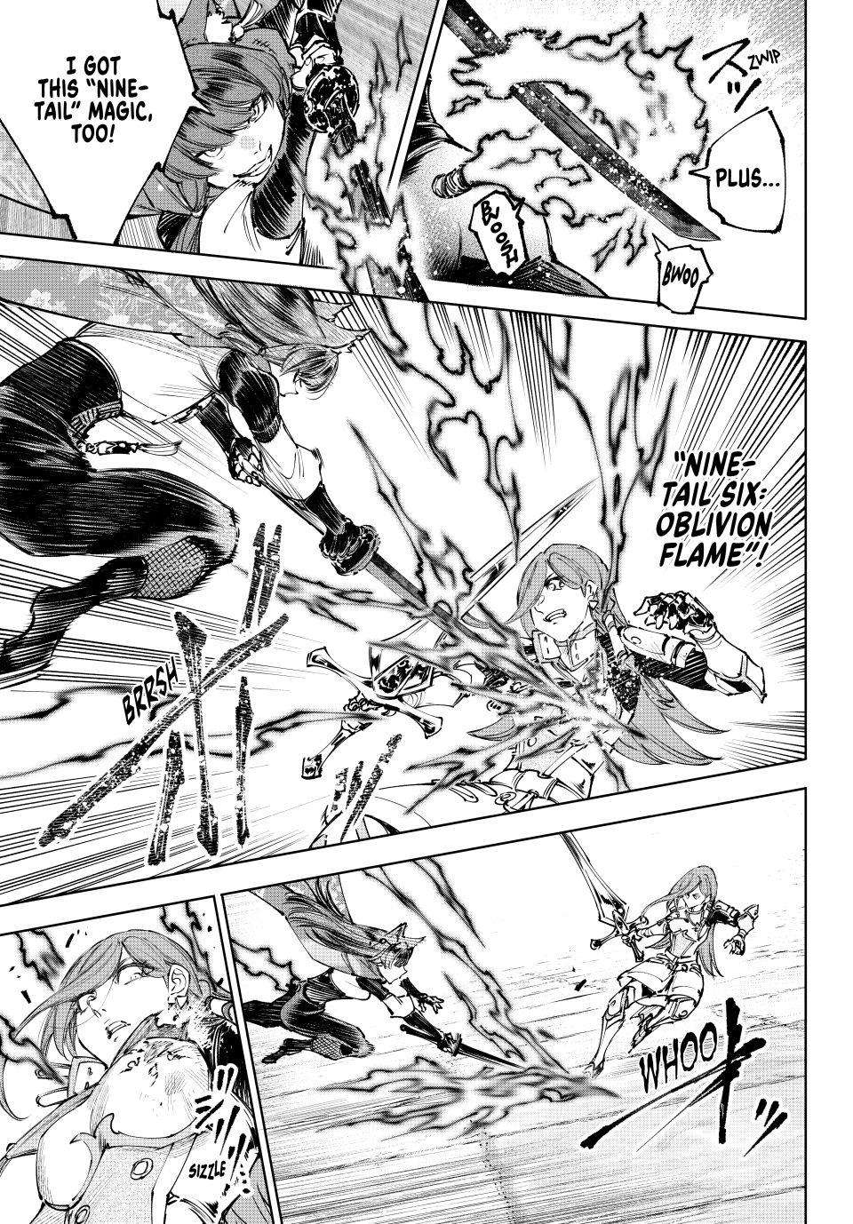Shangri-La Frontier Chapter 262 - Page 5 in English