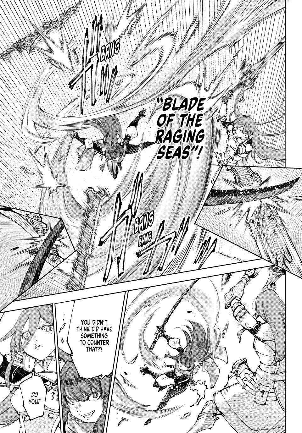 Shangri-La Frontier Chapter 262 - Page 7 in English