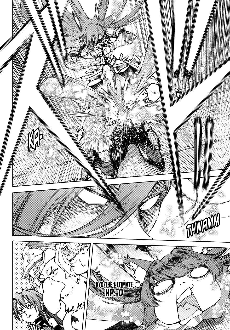 Shangri-La Frontier Chapter 263 - Page 16 in English