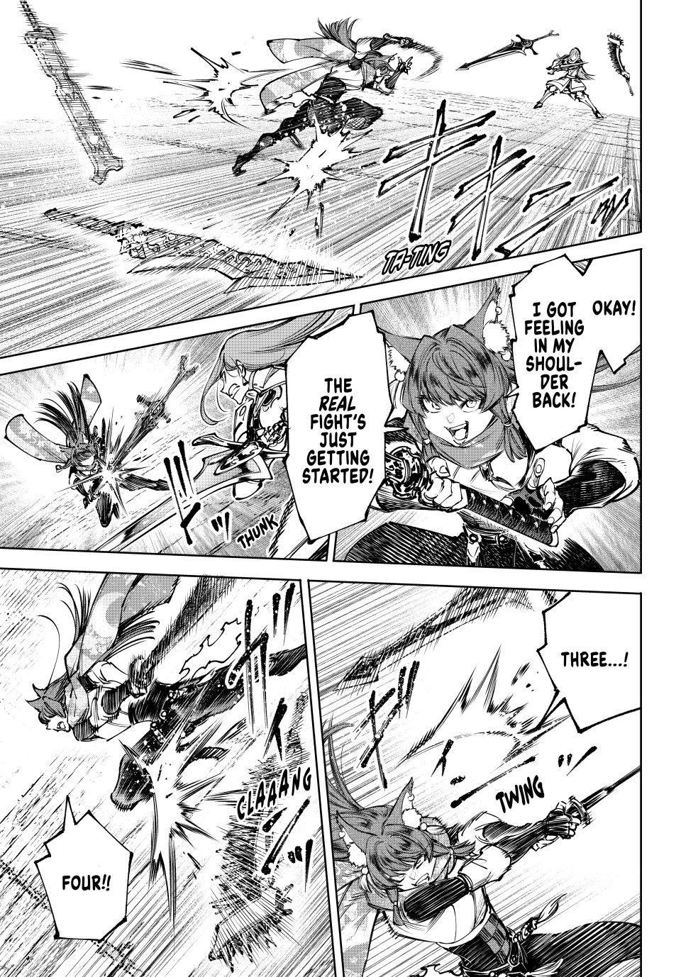 Shangri-La Frontier Chapter 263 - Page 7 in English