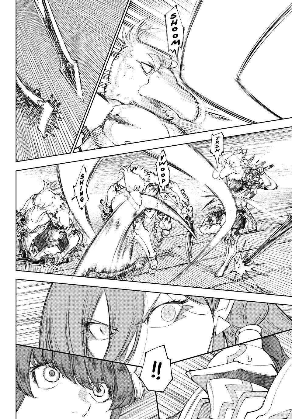 Shangri-La Frontier Chapter 264 - Page 16 in English
