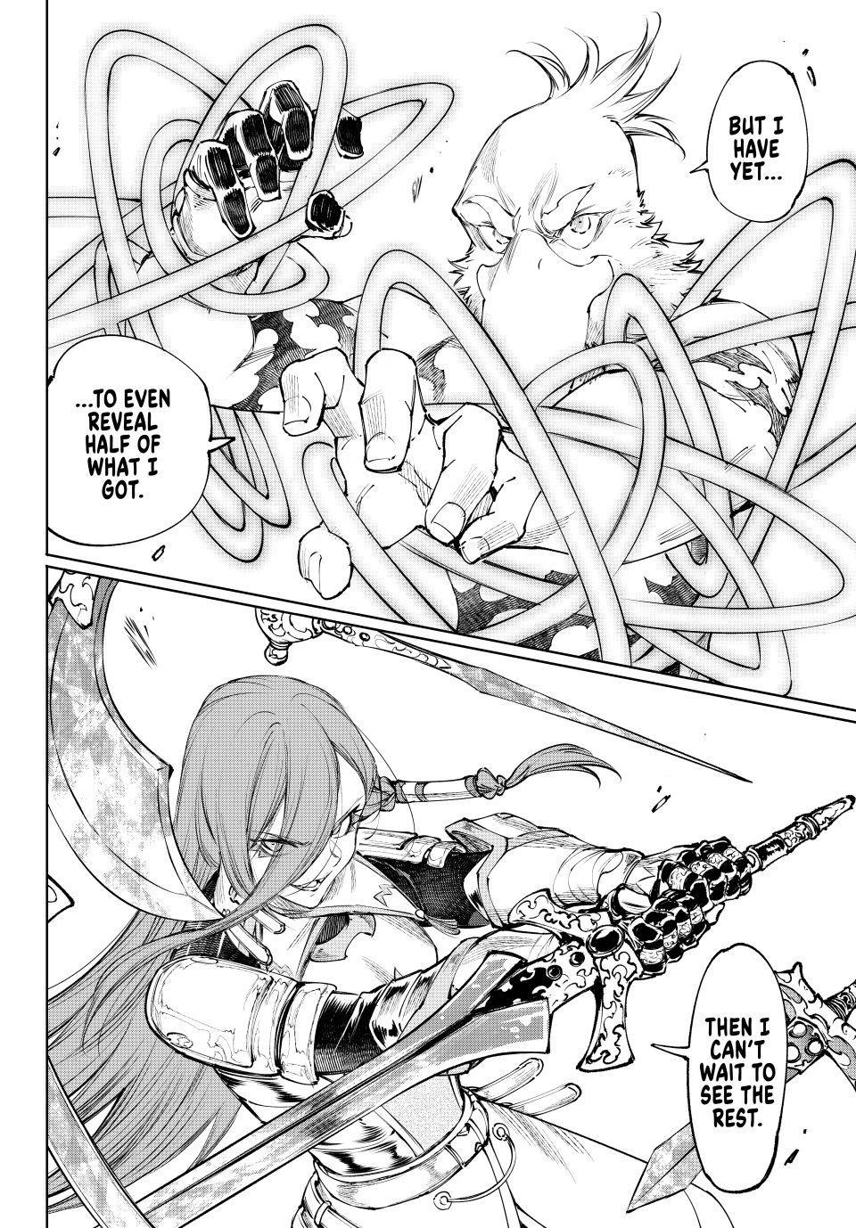 Shangri-La Frontier Chapter 265 - Page 18 in English