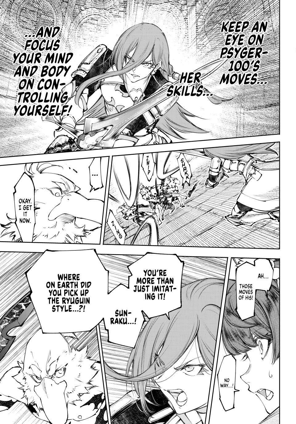 Shangri-La Frontier Chapter 265 - Page 3 in English