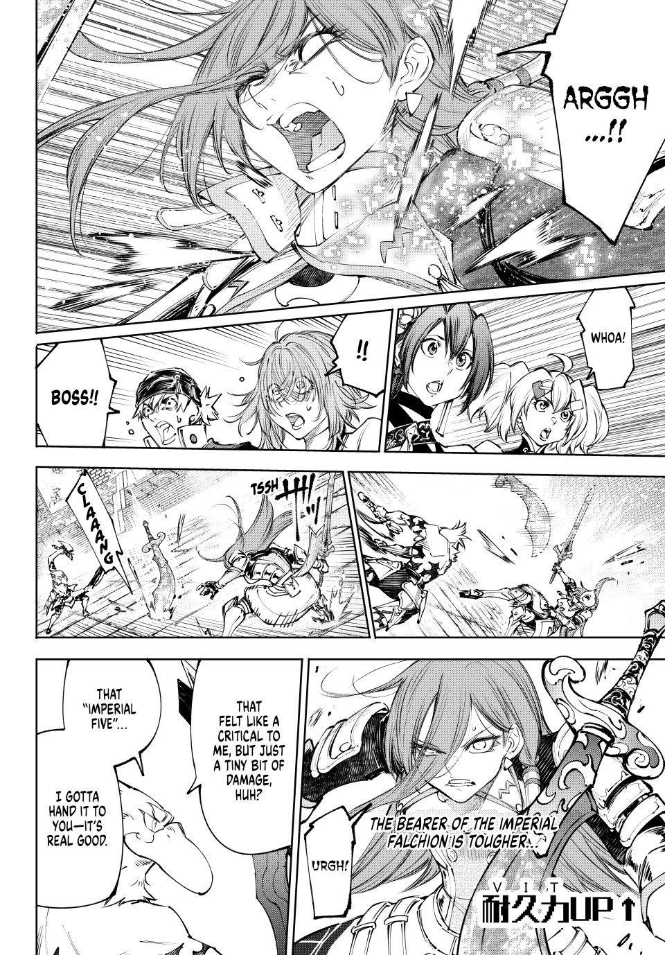 Shangri-La Frontier Chapter 266 - Page 10 in English