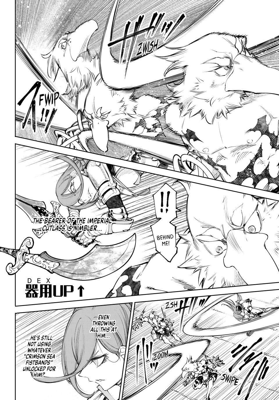 Shangri-La Frontier Chapter 266 - Page 4 in English