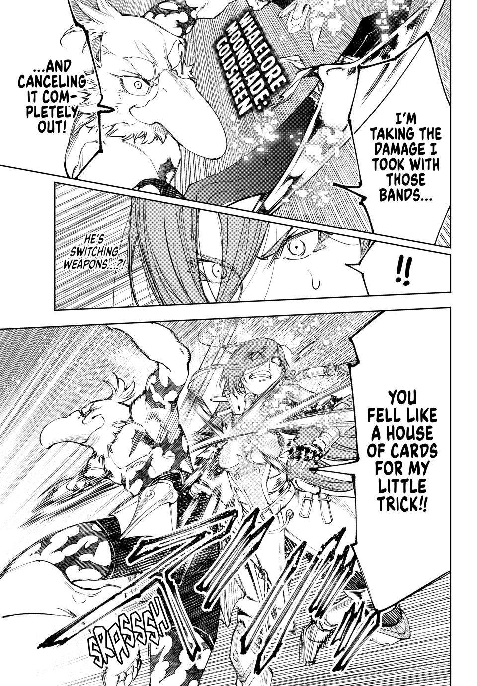 Shangri-La Frontier Chapter 266 - Page 9 in English