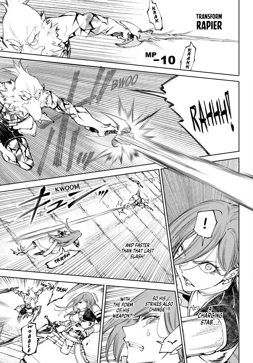 Shangri-La Frontier Chapter 267 - Page 13 in English