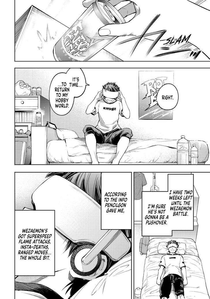 Shangri-La Frontier Chapter 27 - Page 11 in English