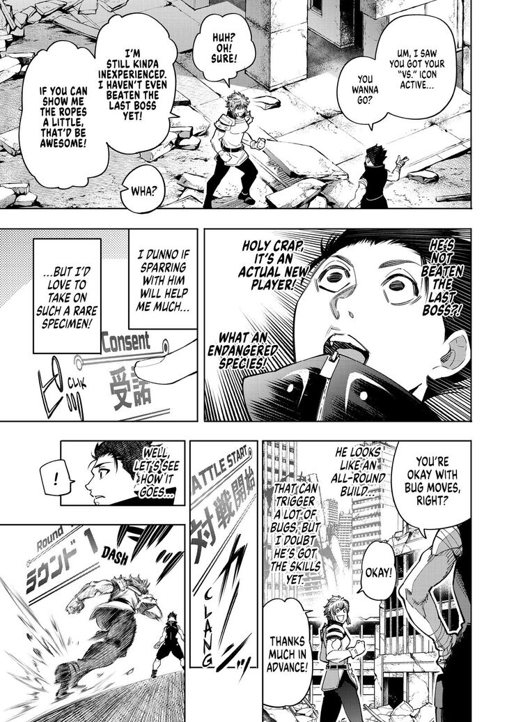 Shangri-La Frontier Chapter 27 - Page 14 in English