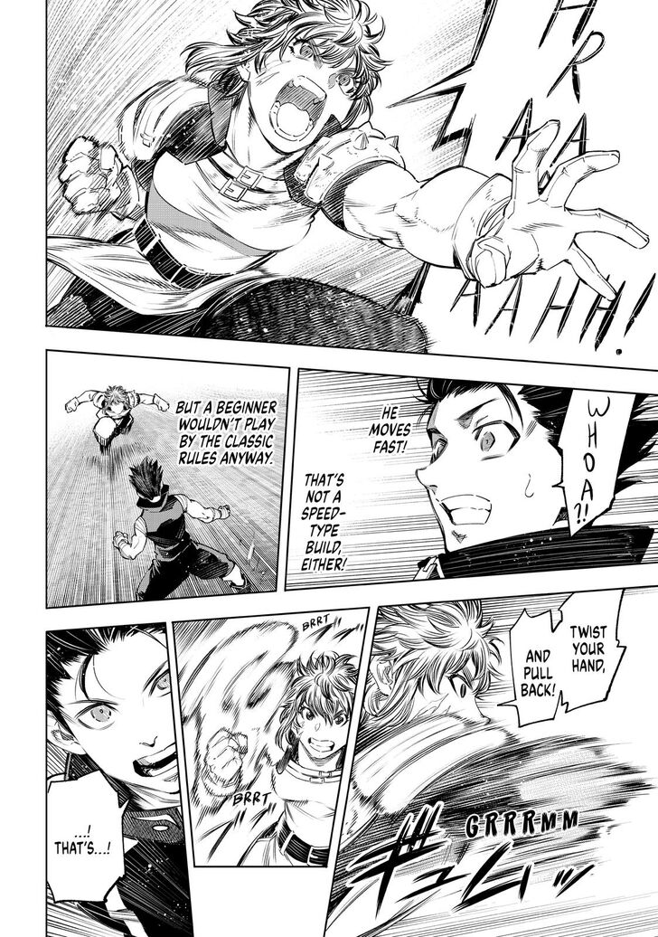 Shangri-La Frontier Chapter 27 - Page 15 in English