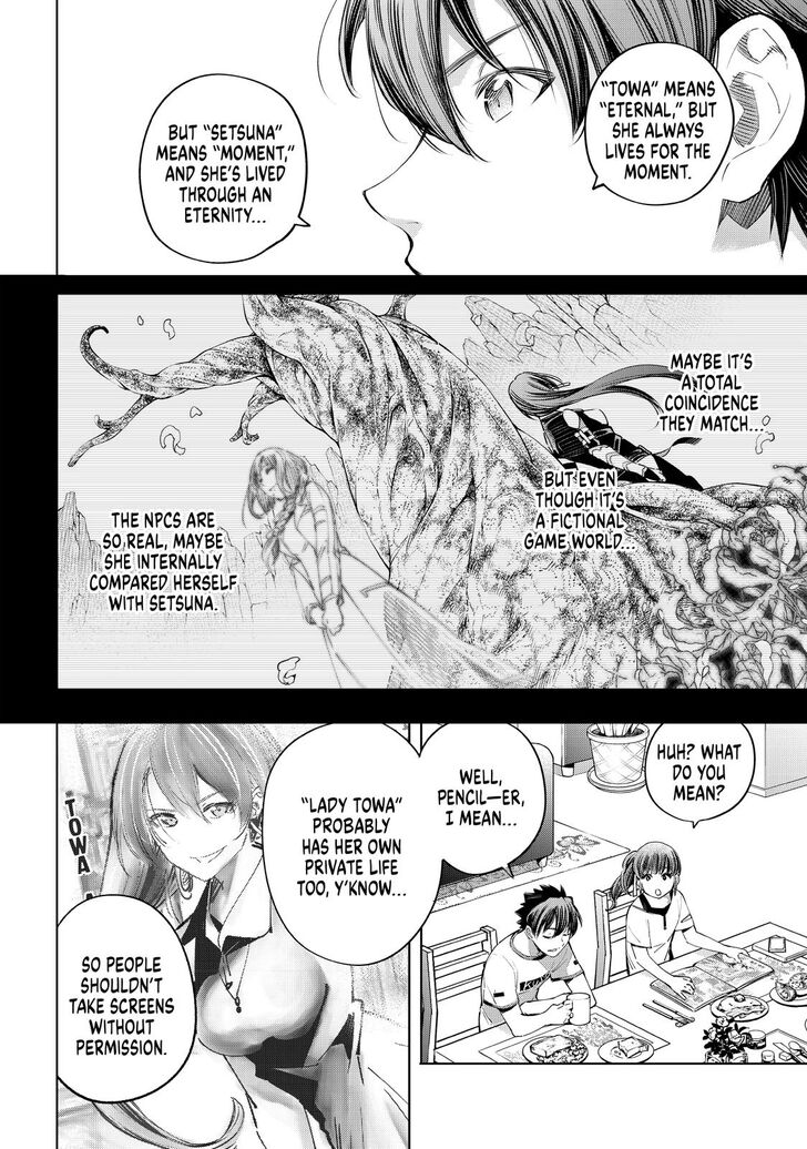 Shangri-La Frontier Chapter 27 - Page 7 in English
