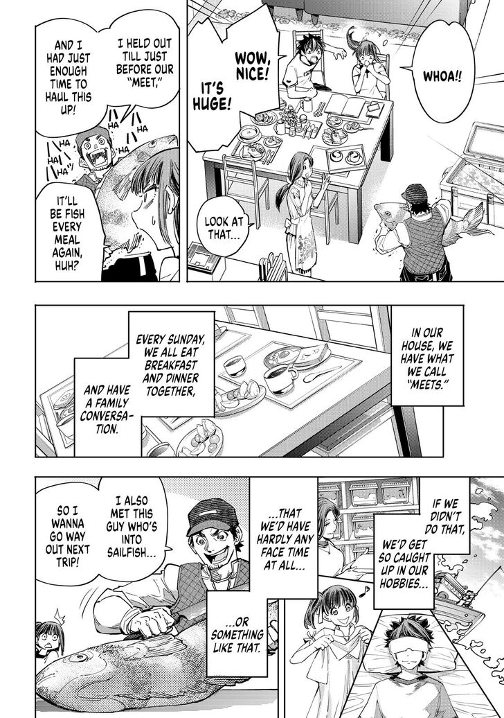 Shangri-La Frontier Chapter 27 - Page 9 in English