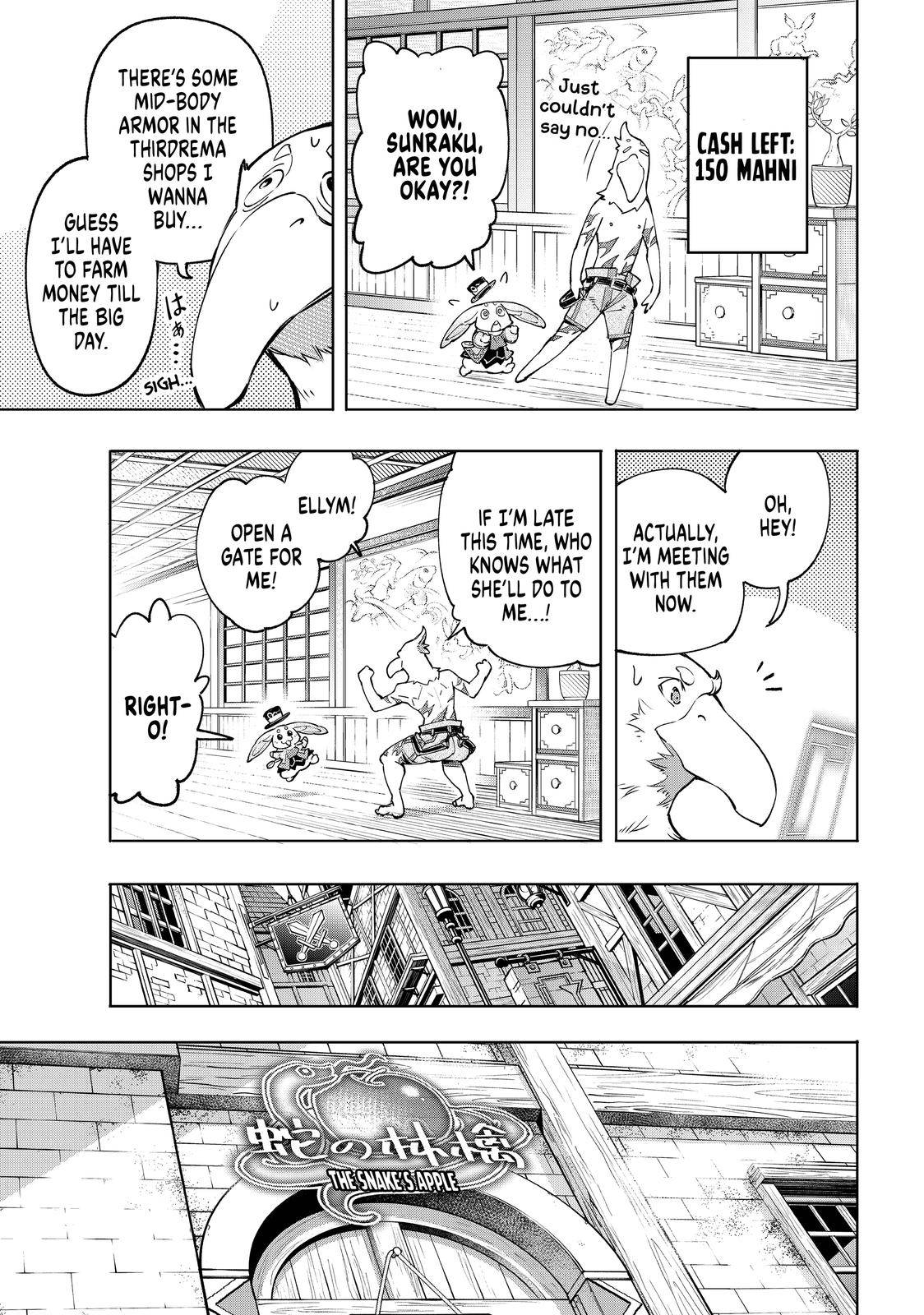 Shangri-La Frontier Chapter 29 - Page 12 in English