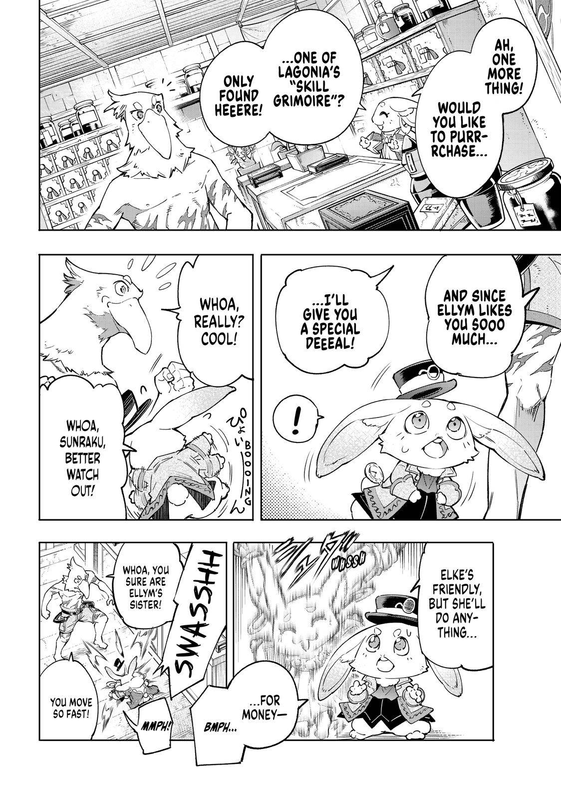 Shangri-La Frontier Chapter 29 - Page 9 in English