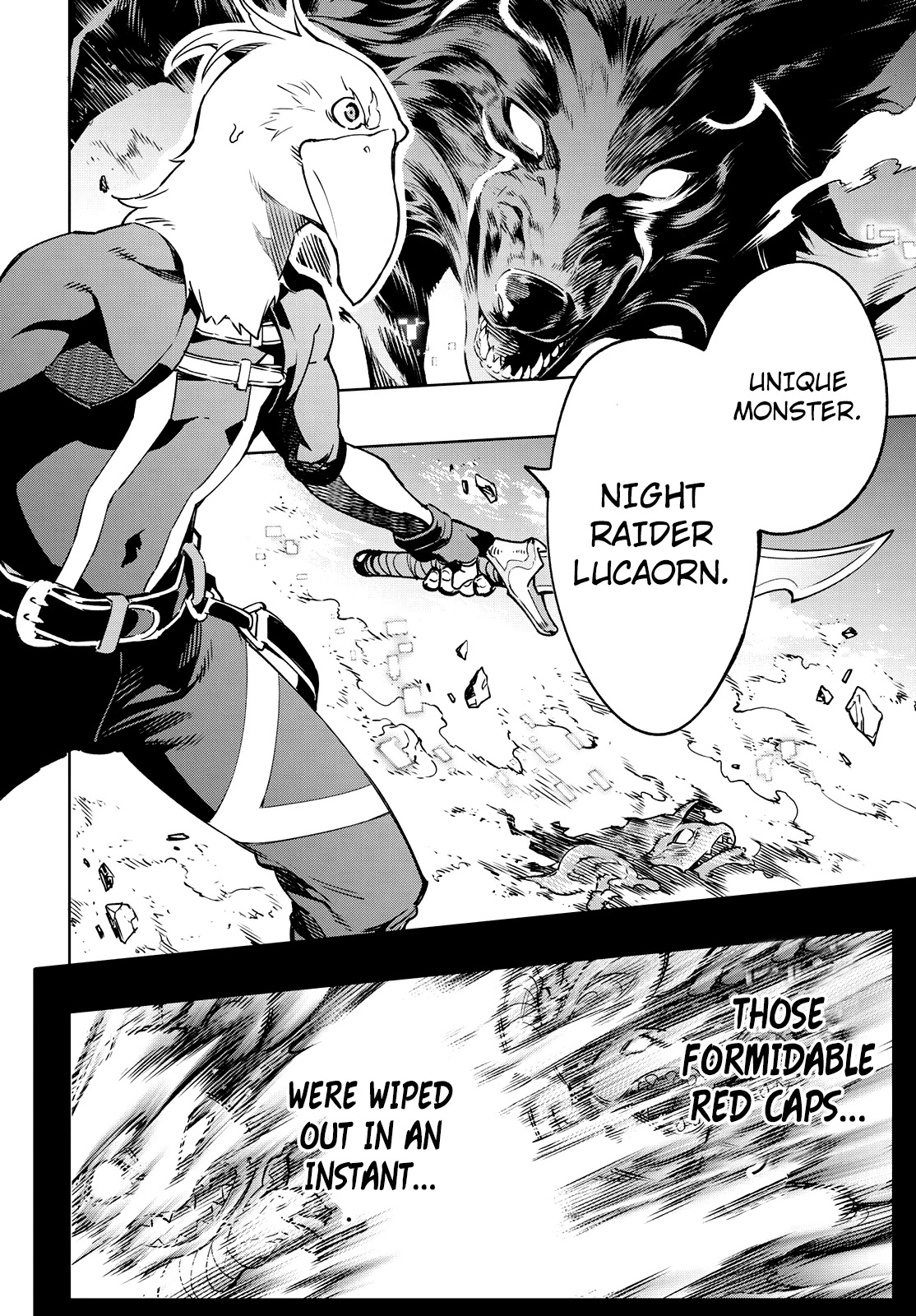 Shangri-La Frontier Chapter 3 - Page 7 in English