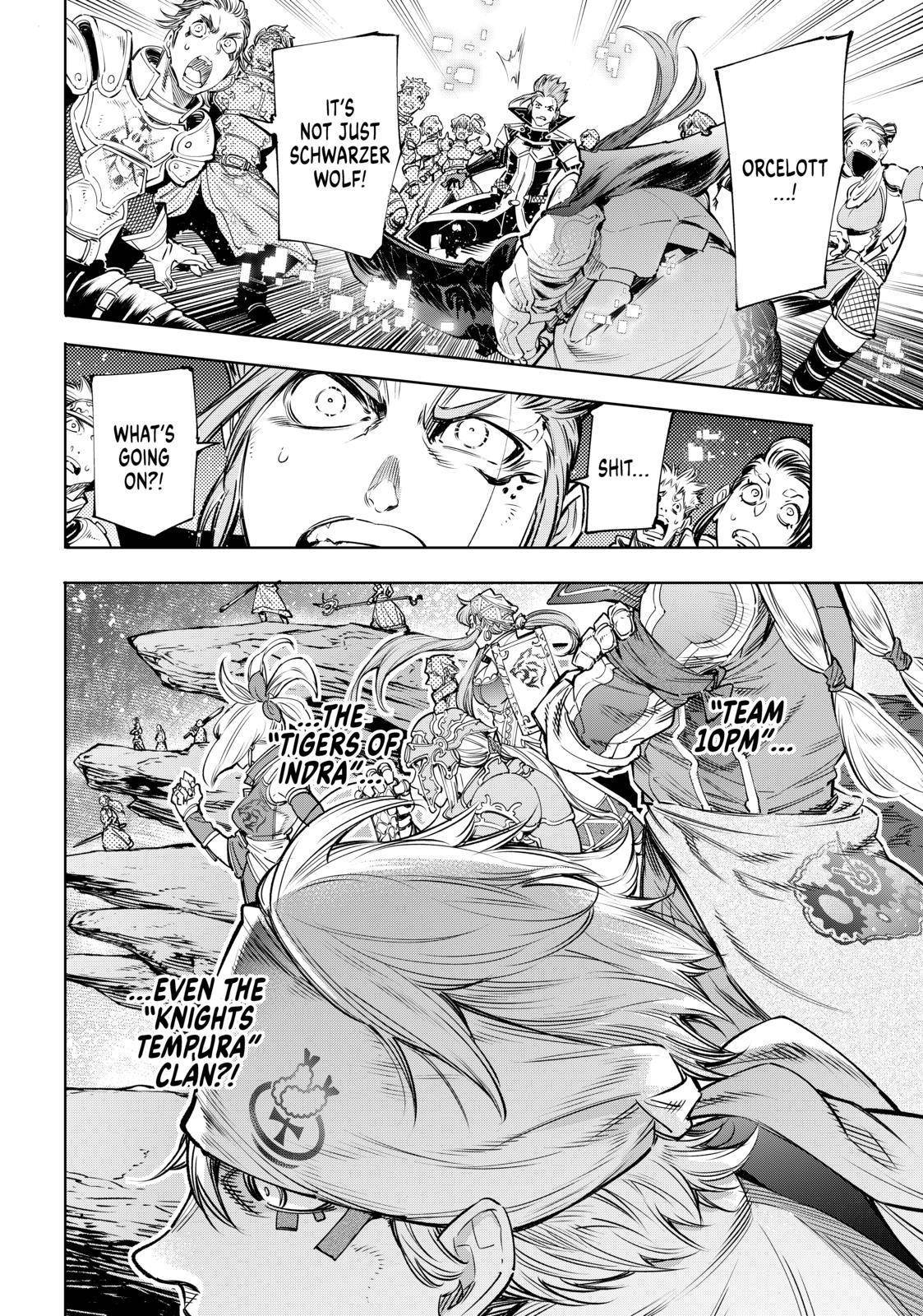 Shangri-La Frontier Chapter 30 - Page 10 in English