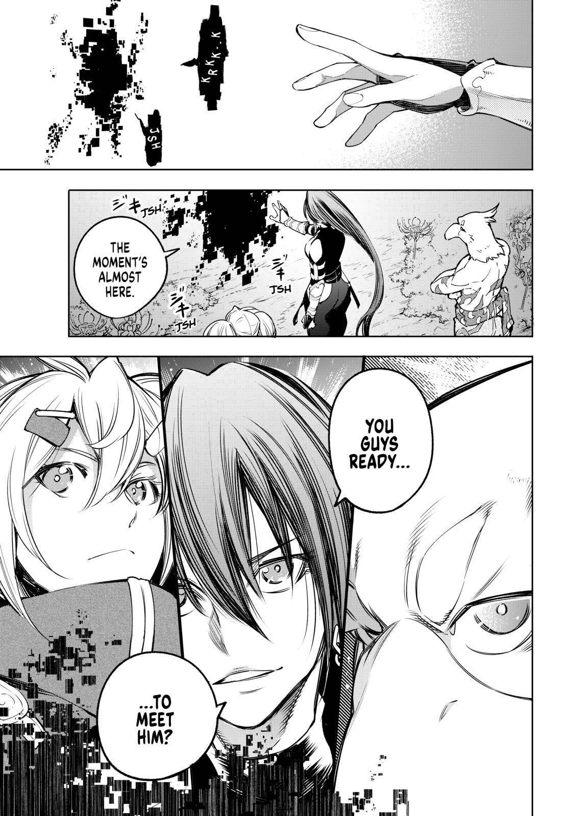 Shangri-La Frontier Chapter 30 - Page 15 in English