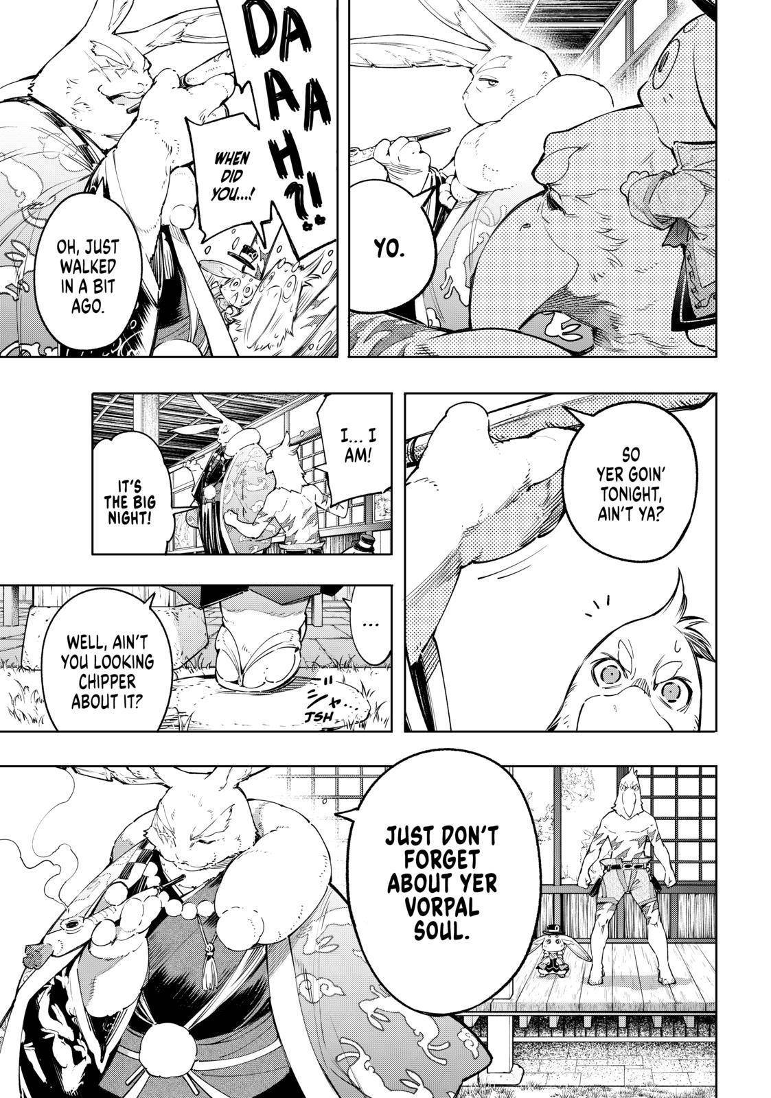 Shangri-La Frontier Chapter 30 - Page 5 in English