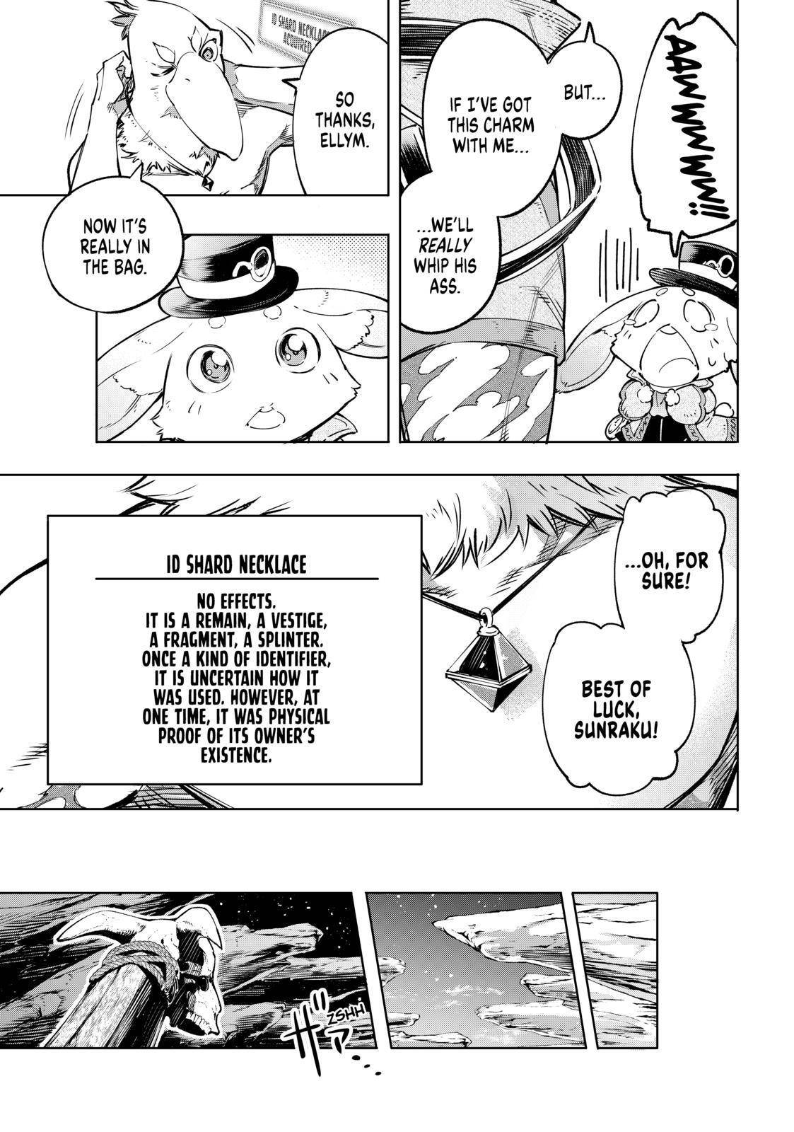 Shangri-La Frontier Chapter 30 - Page 7 in English