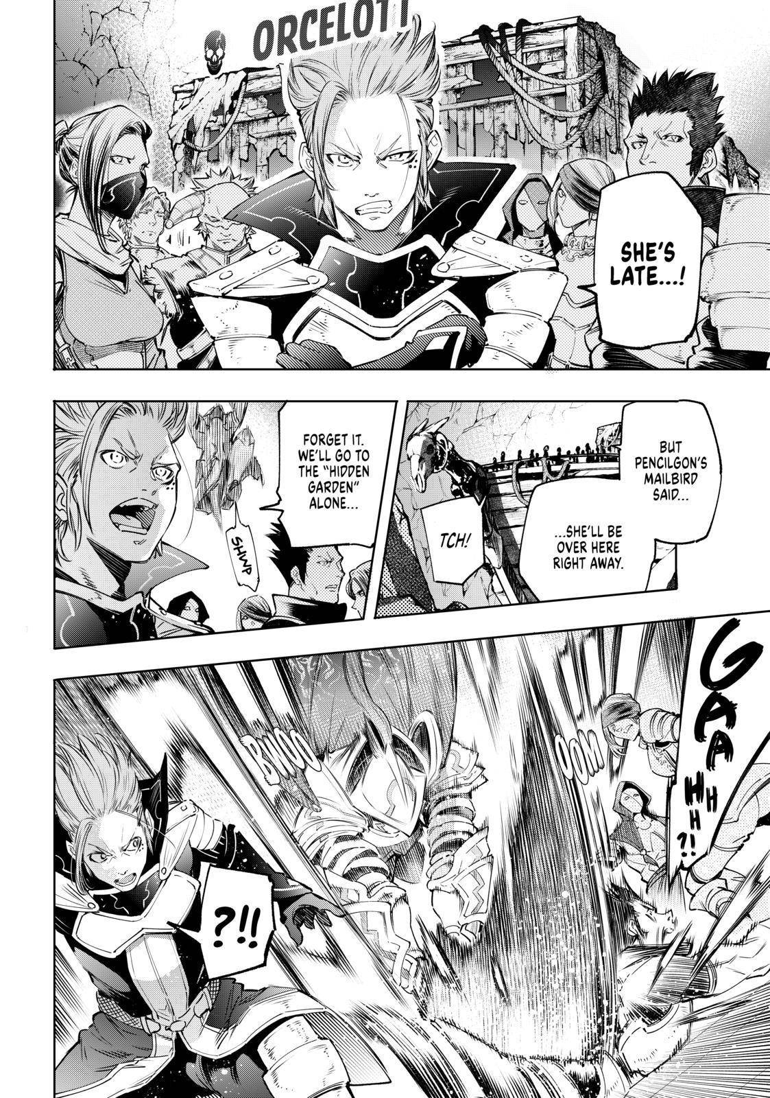 Shangri-La Frontier Chapter 30 - Page 8 in English