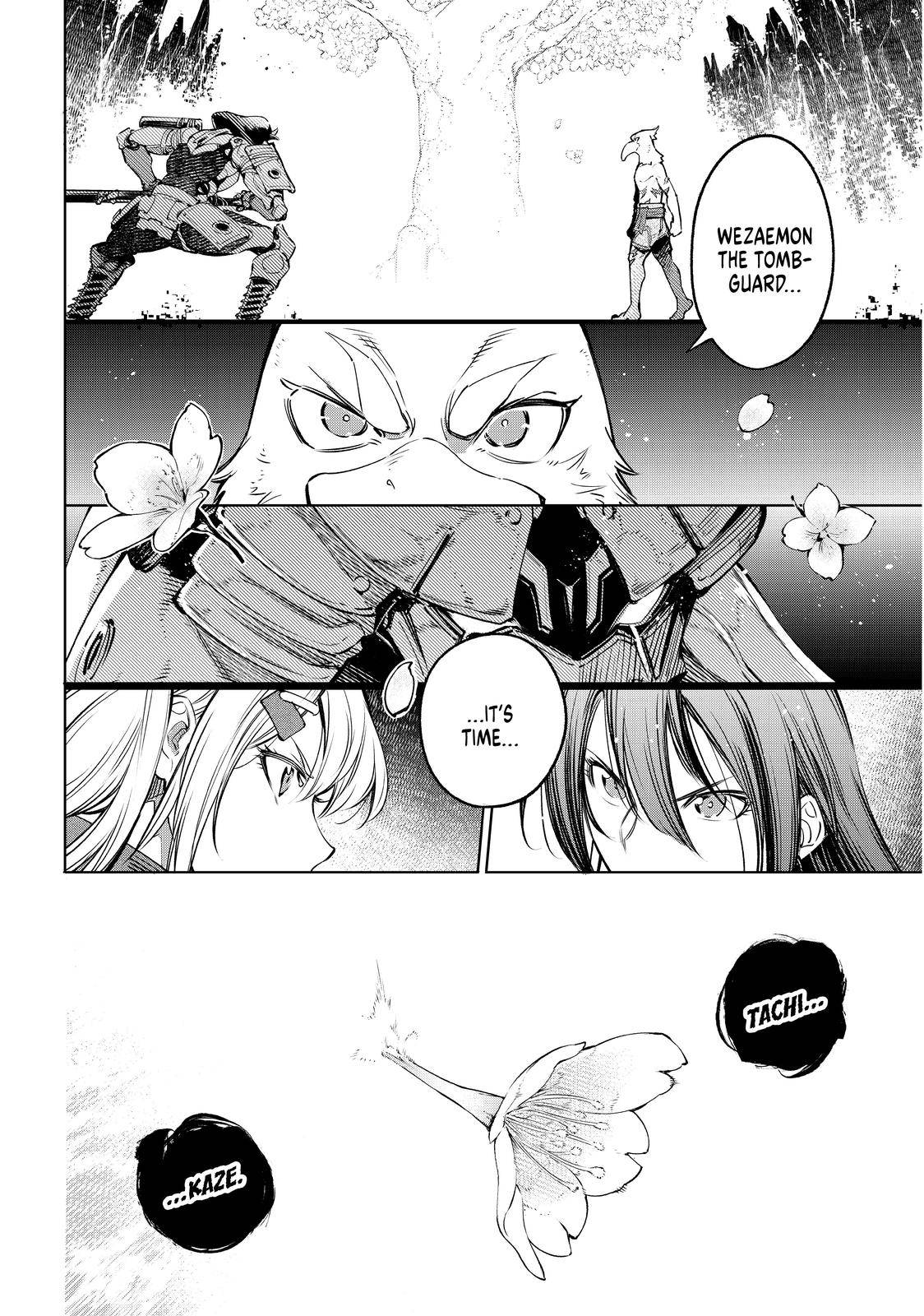Shangri-La Frontier Chapter 31 - Page 6 in English