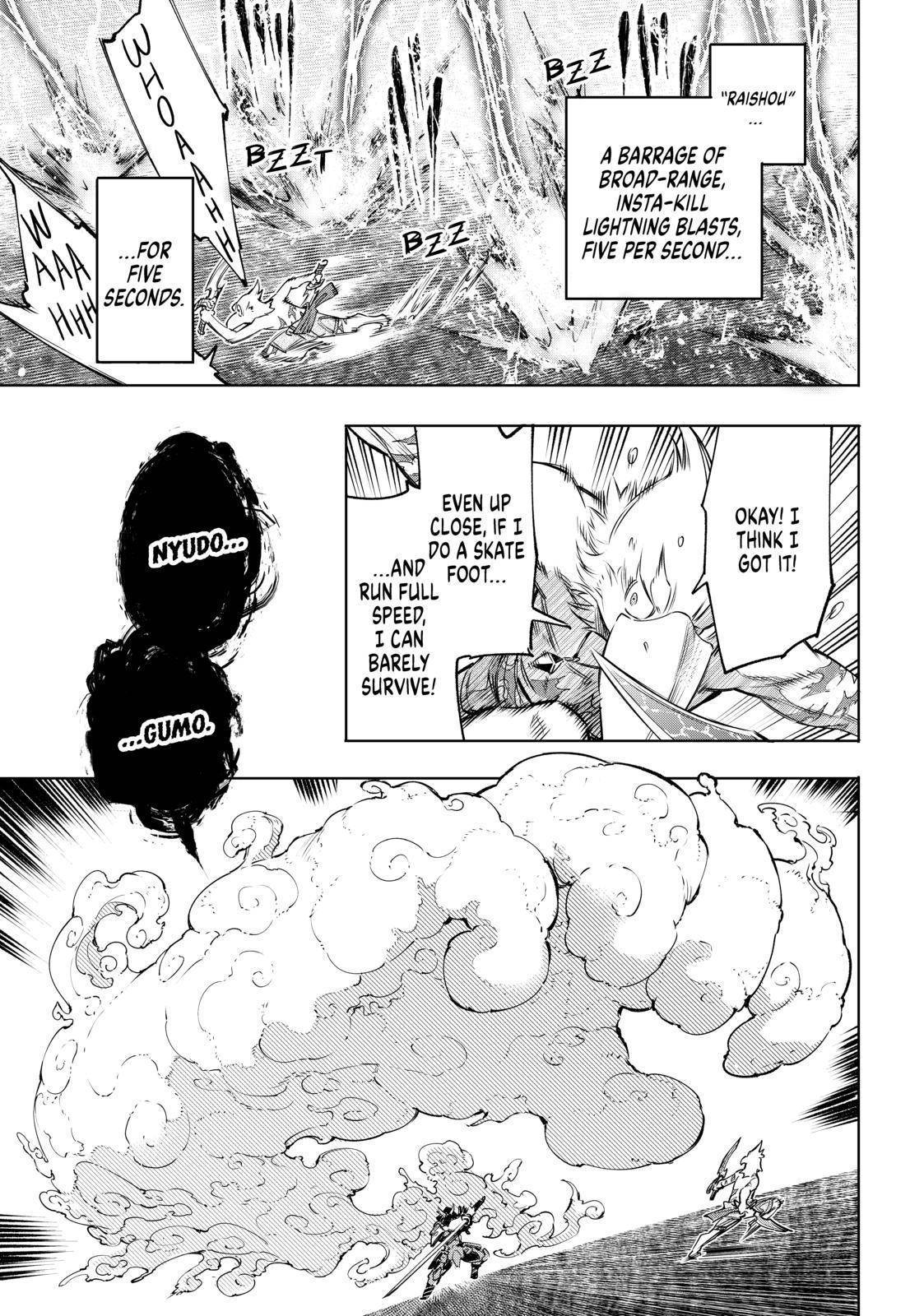Shangri-La Frontier Chapter 32 - Page 11 in English
