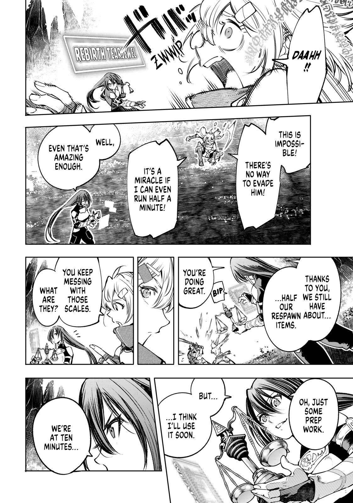 Shangri-La Frontier Chapter 32 - Page 14 in English