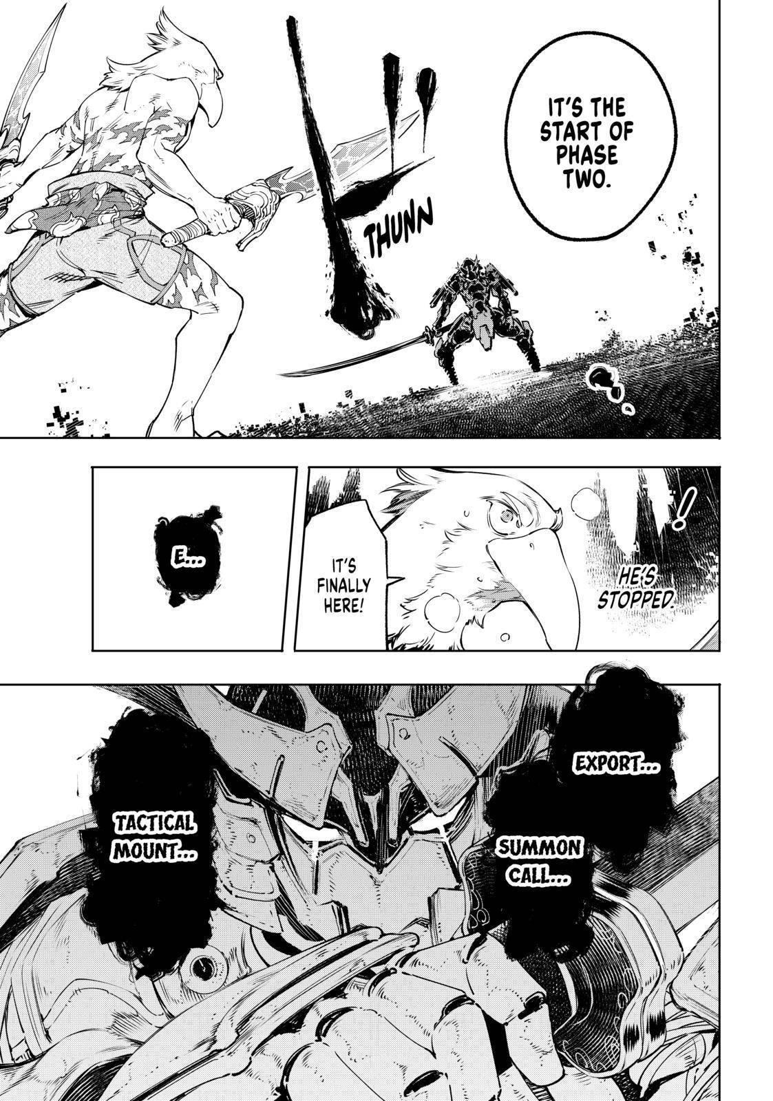 Shangri-La Frontier Chapter 32 - Page 15 in English