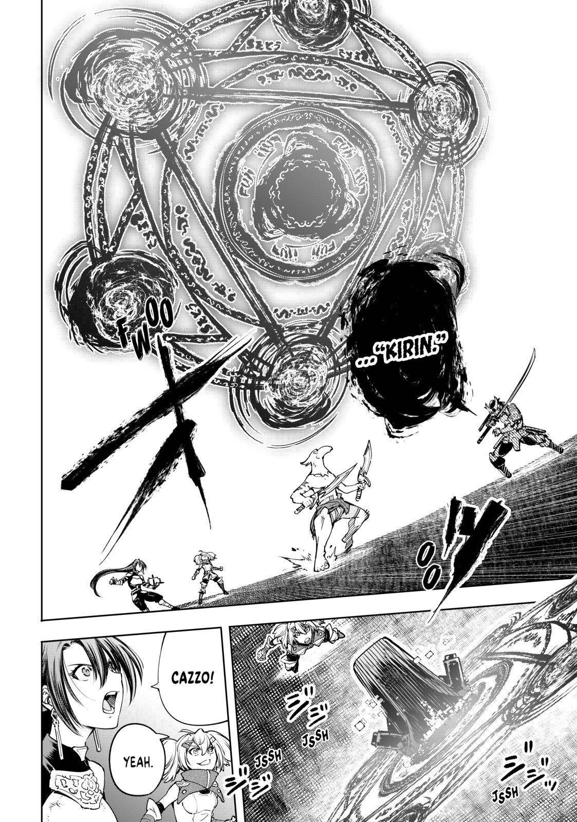 Shangri-La Frontier Chapter 32 - Page 16 in English