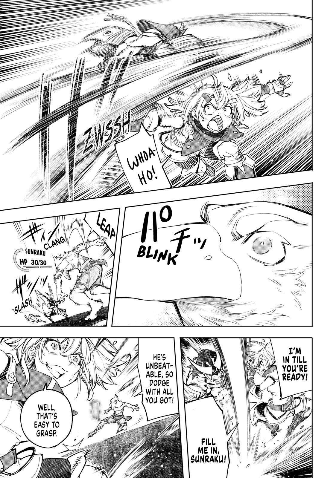Shangri-La Frontier Chapter 32 - Page 3 in English