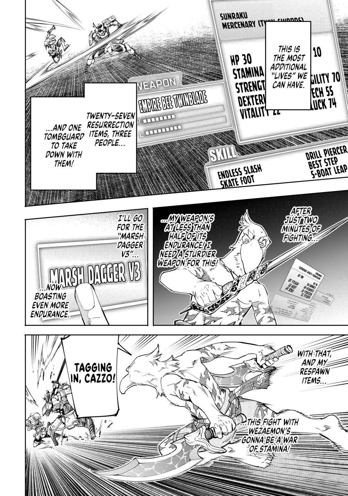 Shangri-La Frontier Chapter 32 - Page 6 in English