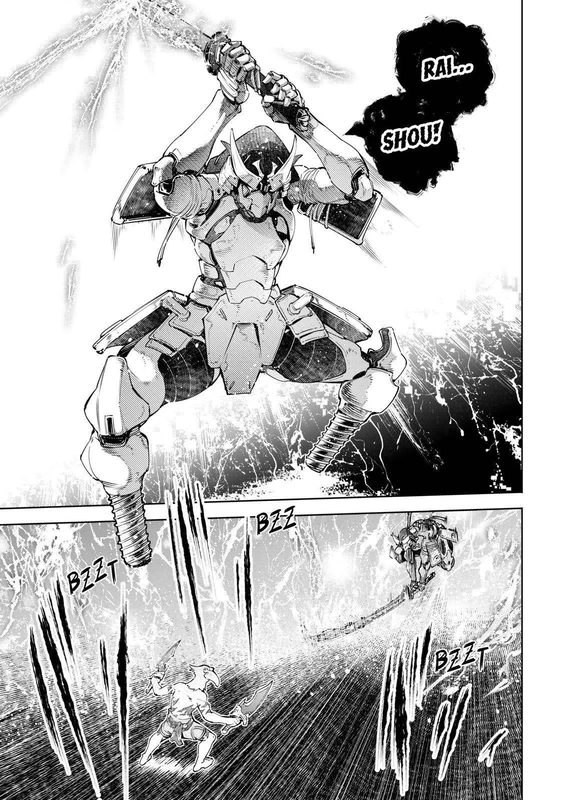 Shangri-La Frontier Chapter 32 - Page 9 in English