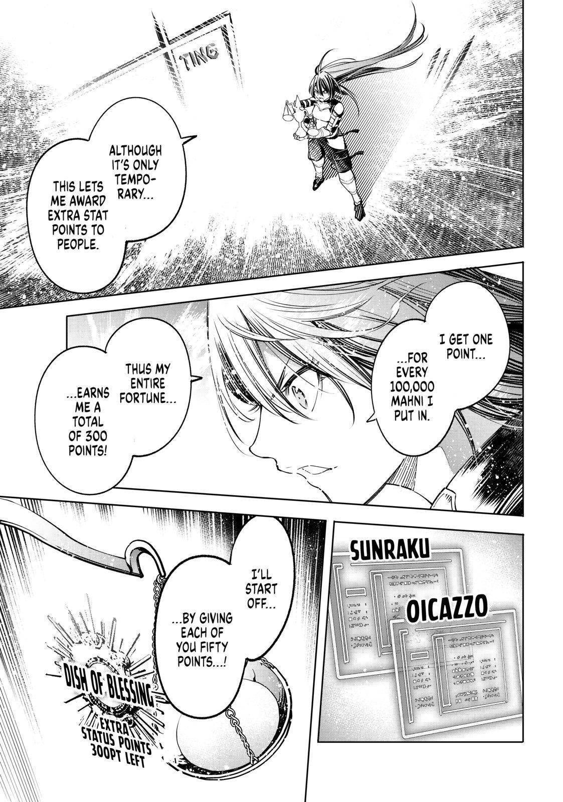 Shangri-La Frontier Chapter 33 - Page 12 in English