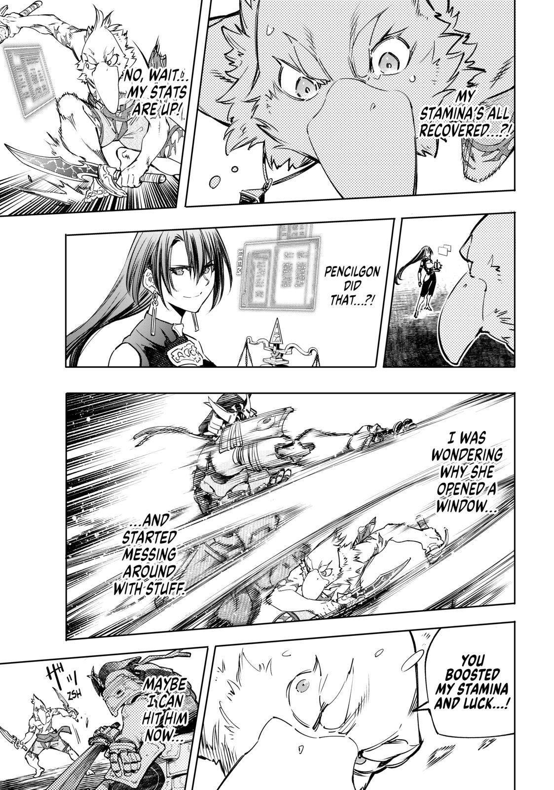 Shangri-La Frontier Chapter 33 - Page 14 in English