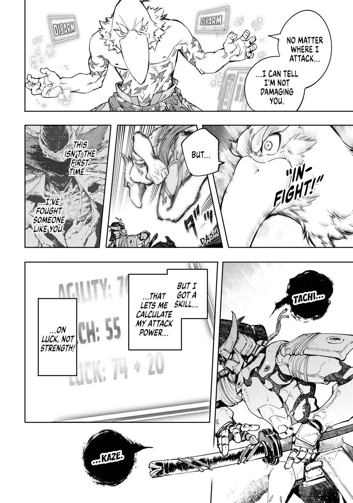 Shangri-La Frontier Chapter 33 - Page 15 in English