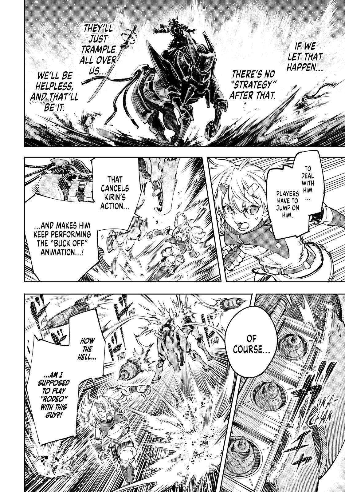 Shangri-La Frontier Chapter 33 - Page 3 in English