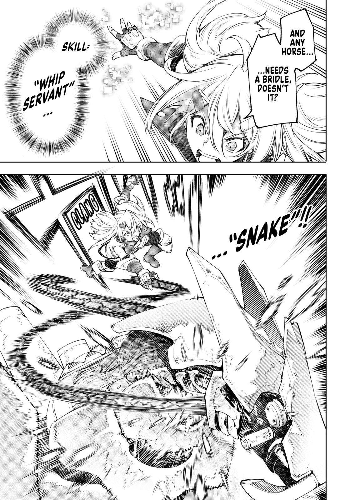 Shangri-La Frontier Chapter 33 - Page 6 in English