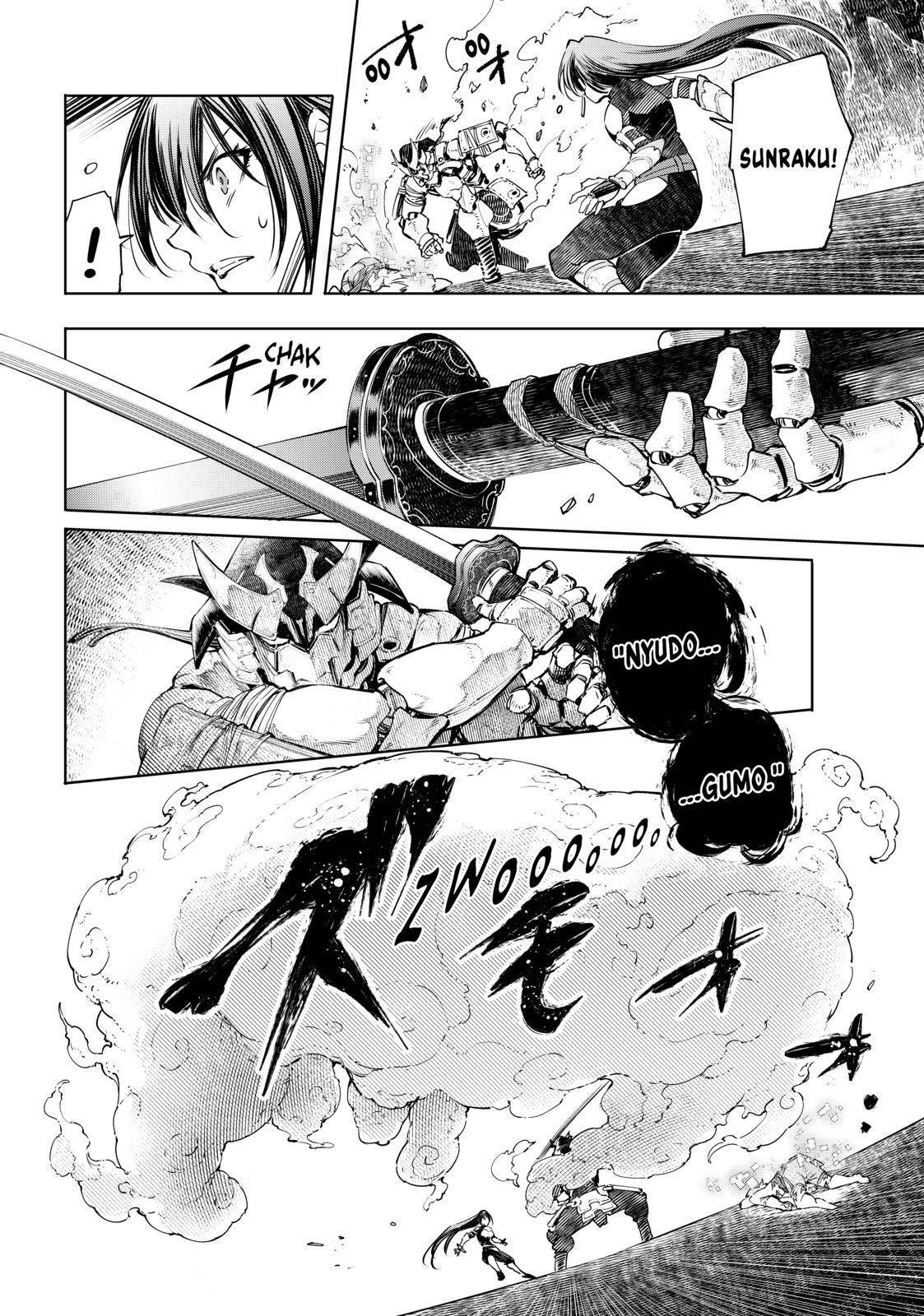 Shangri-La Frontier Chapter 34 - Page 10 in English