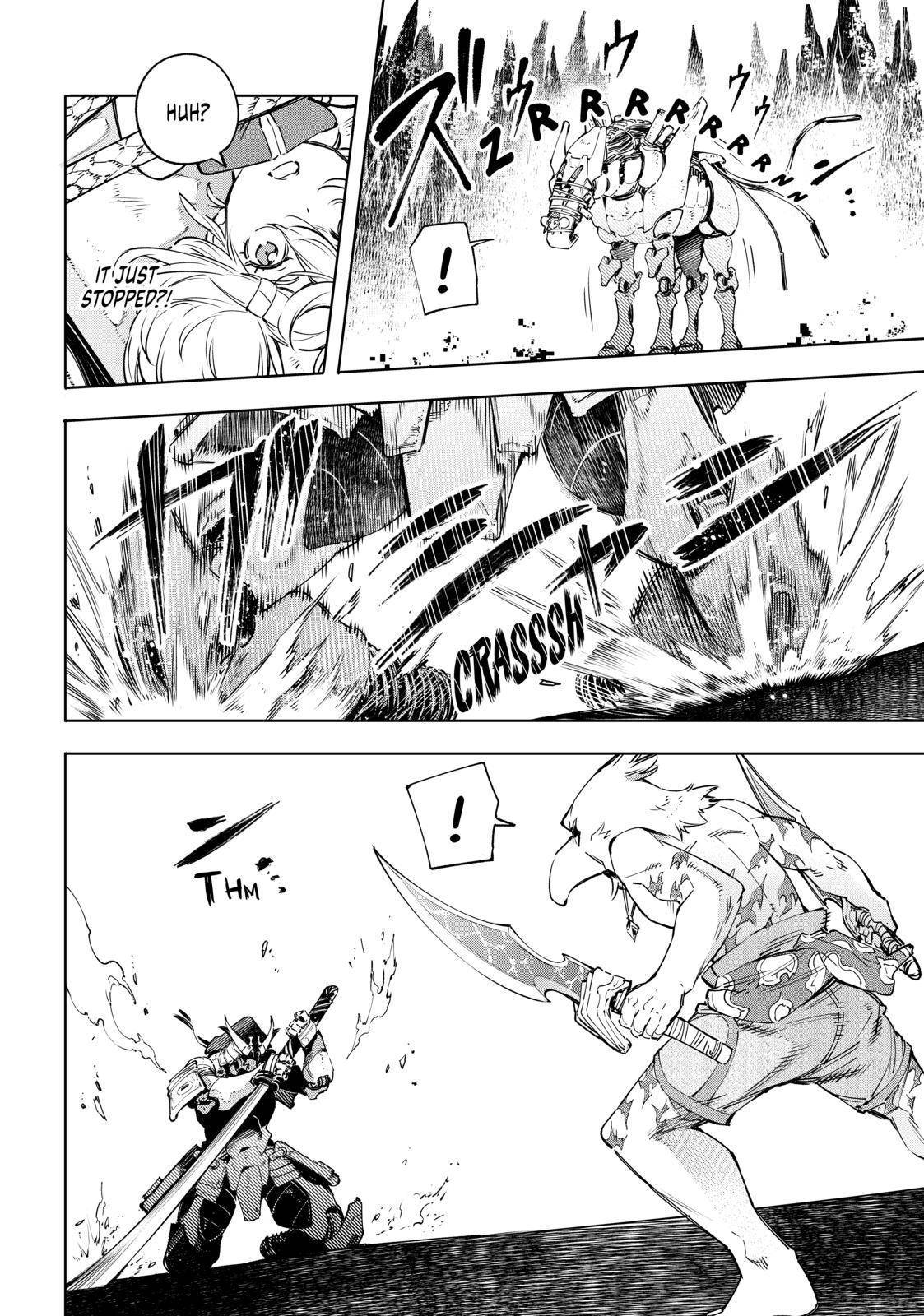 Shangri-La Frontier Chapter 34 - Page 16 in English