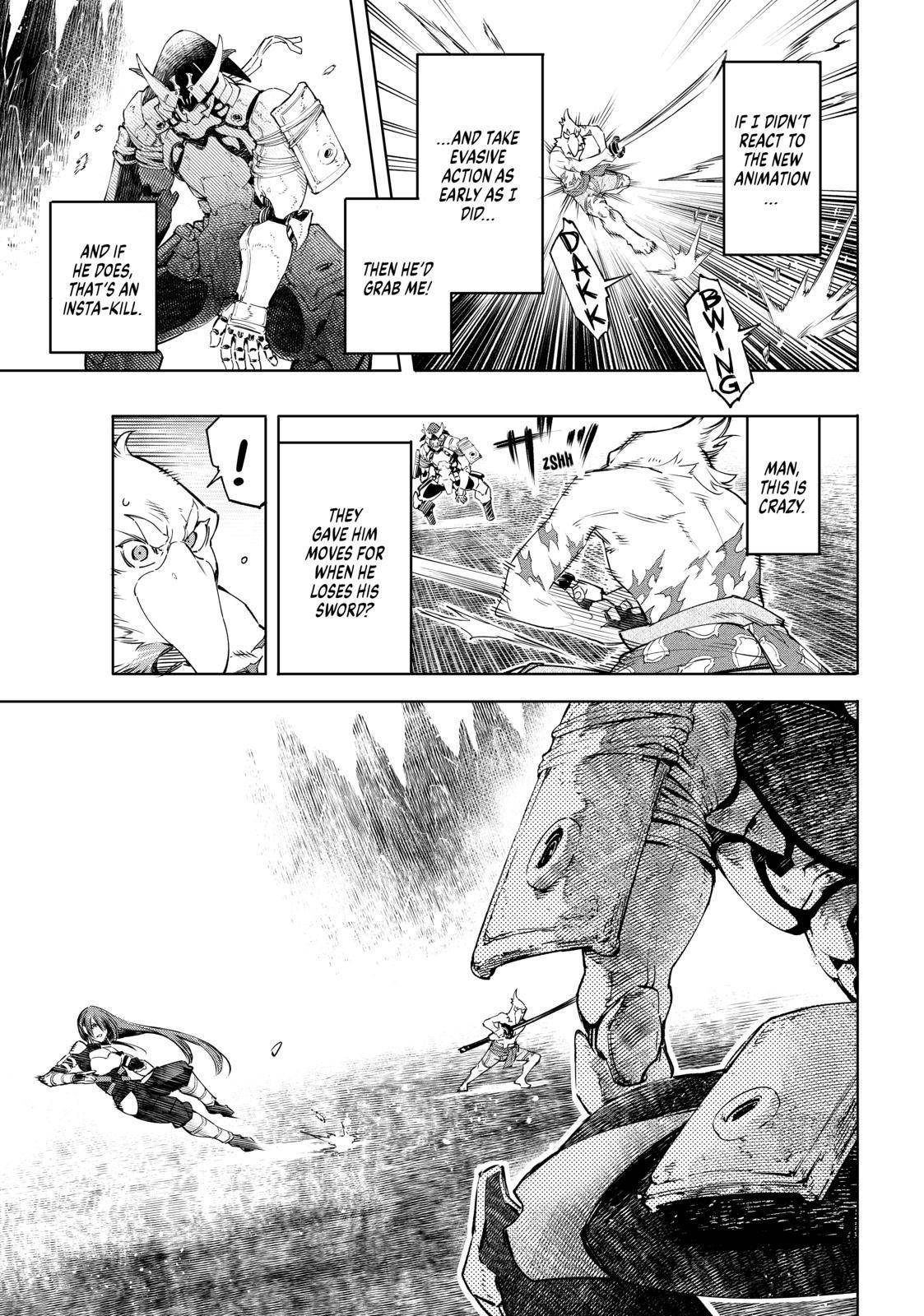 Shangri-La Frontier Chapter 34 - Page 5 in English