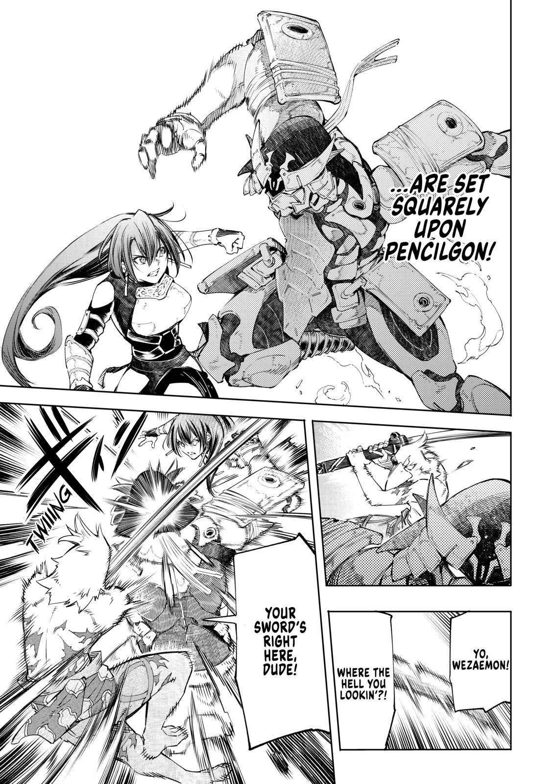 Shangri-La Frontier Chapter 34 - Page 7 in English