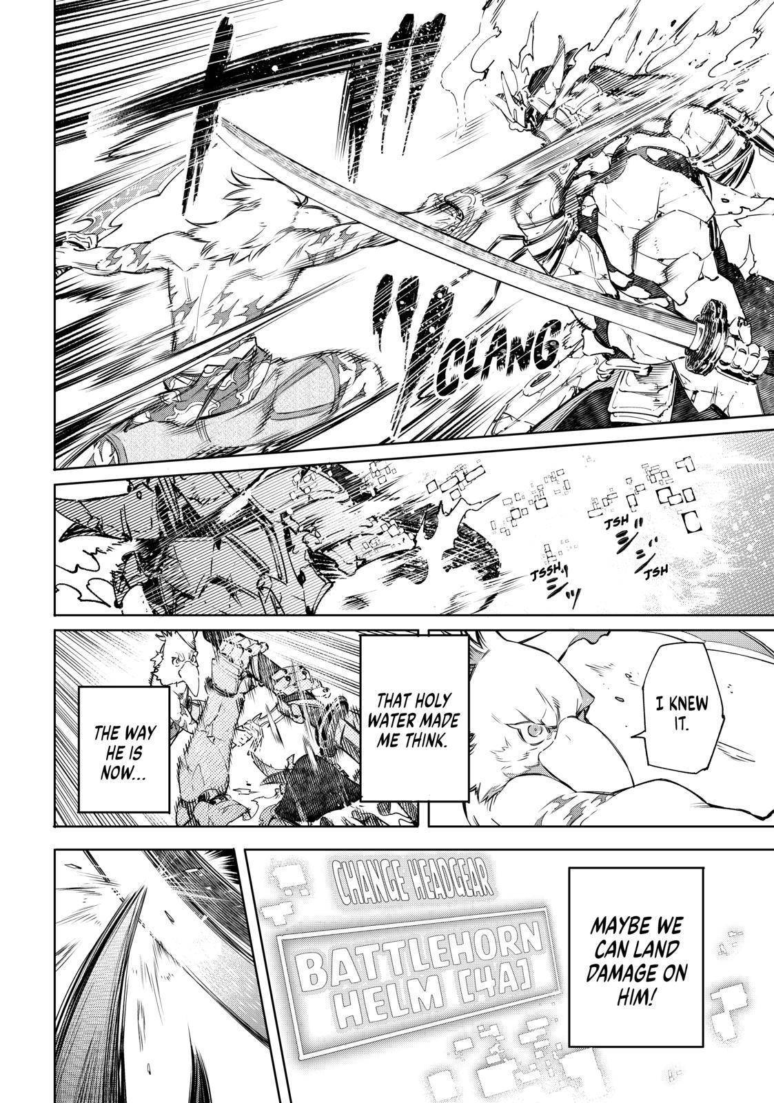 Shangri-La Frontier Chapter 35 - Page 14 in English
