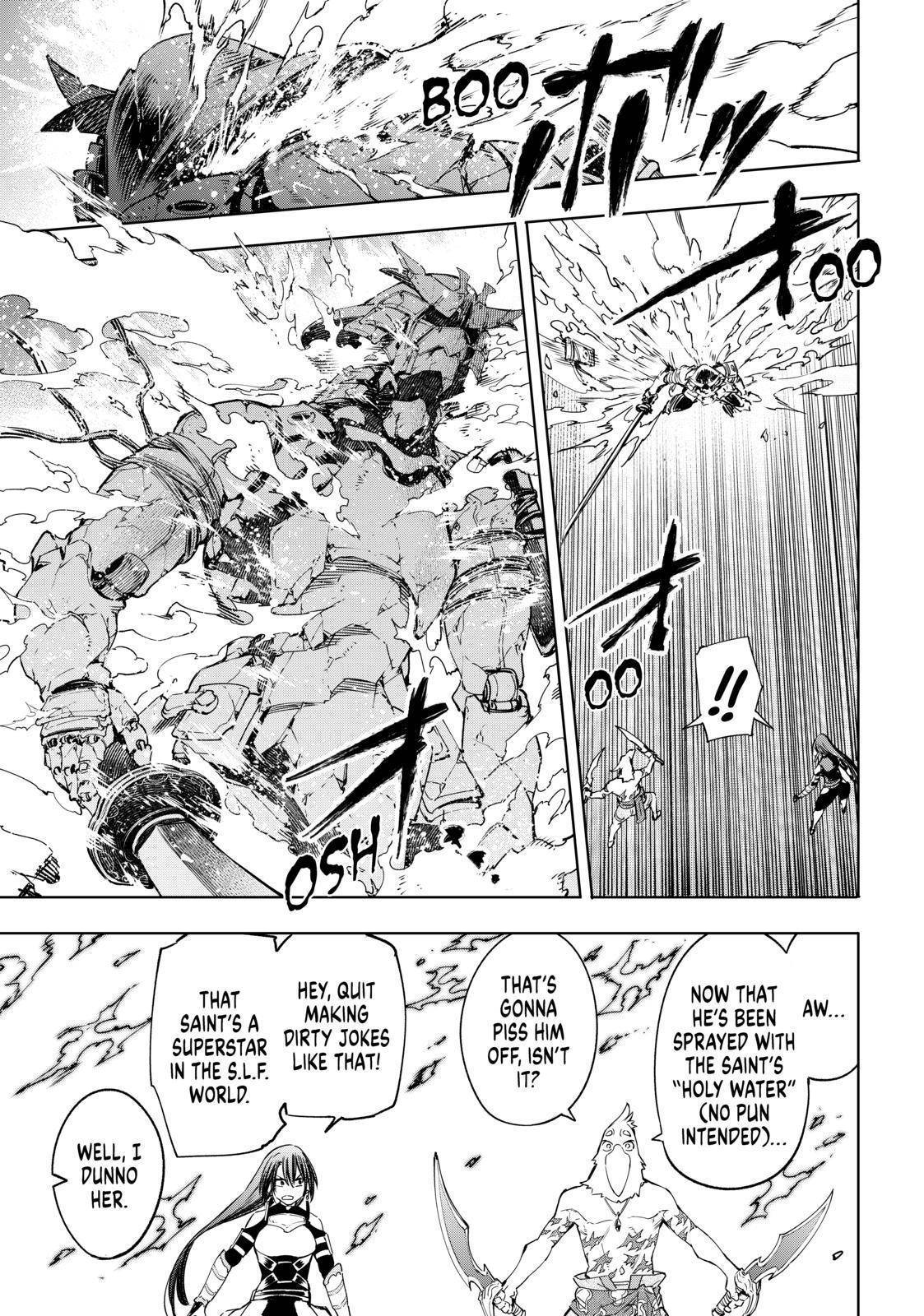 Shangri-La Frontier Chapter 35 - Page 7 in English