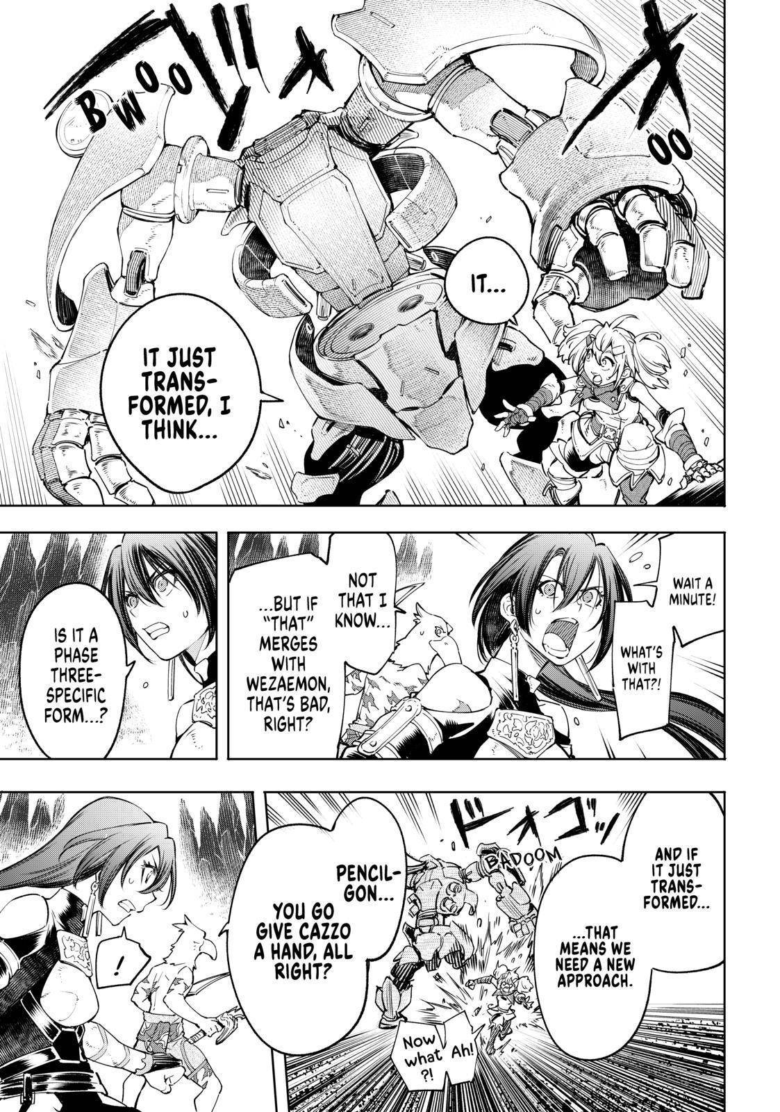 Shangri-La Frontier Chapter 35 - Page 9 in English