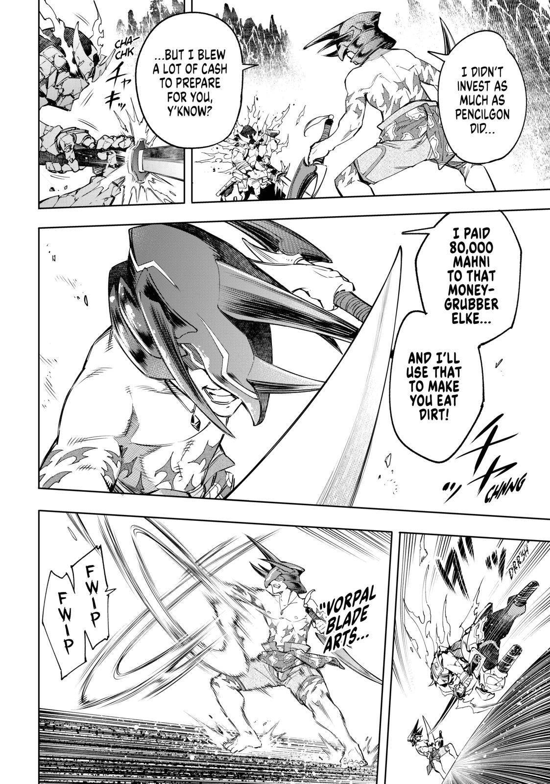 Shangri-La Frontier Chapter 36 - Page 4 in English