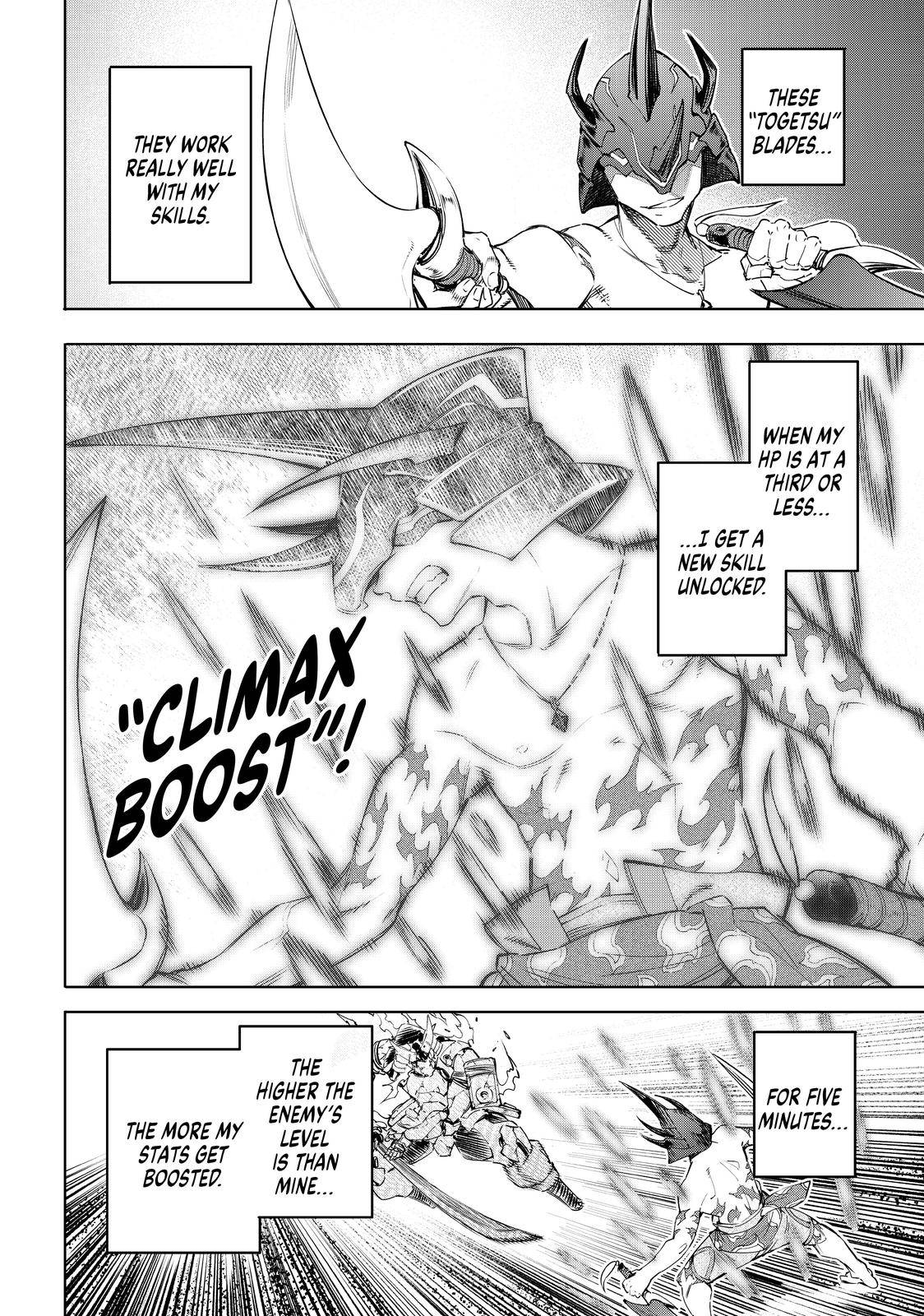 Shangri-La Frontier Chapter 37 - Page 13 in English