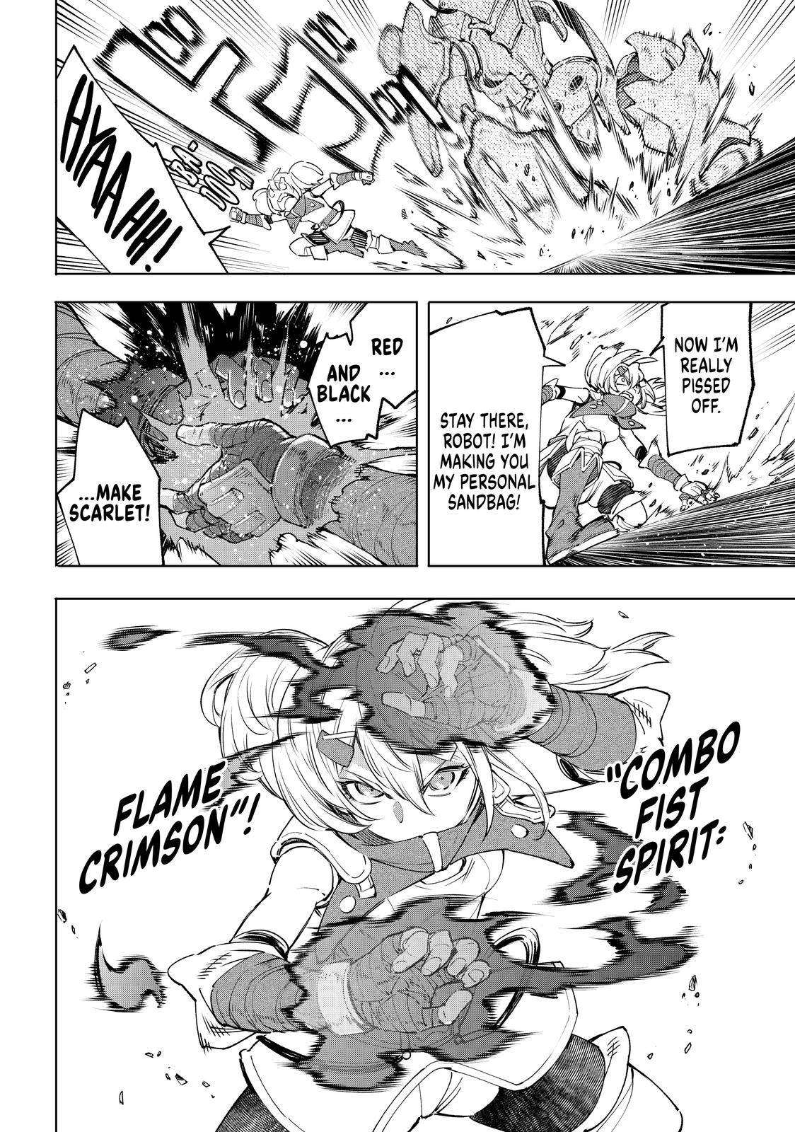 Shangri-La Frontier Chapter 37 - Page 5 in English