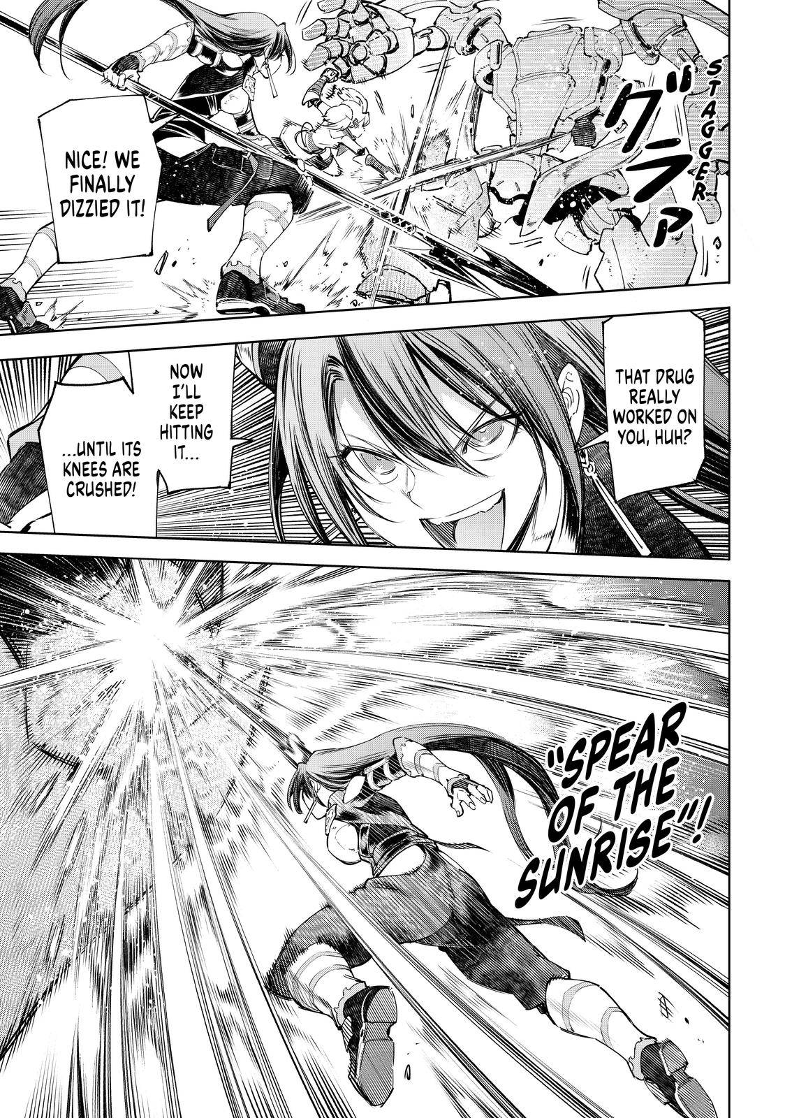 Shangri-La Frontier Chapter 37 - Page 8 in English