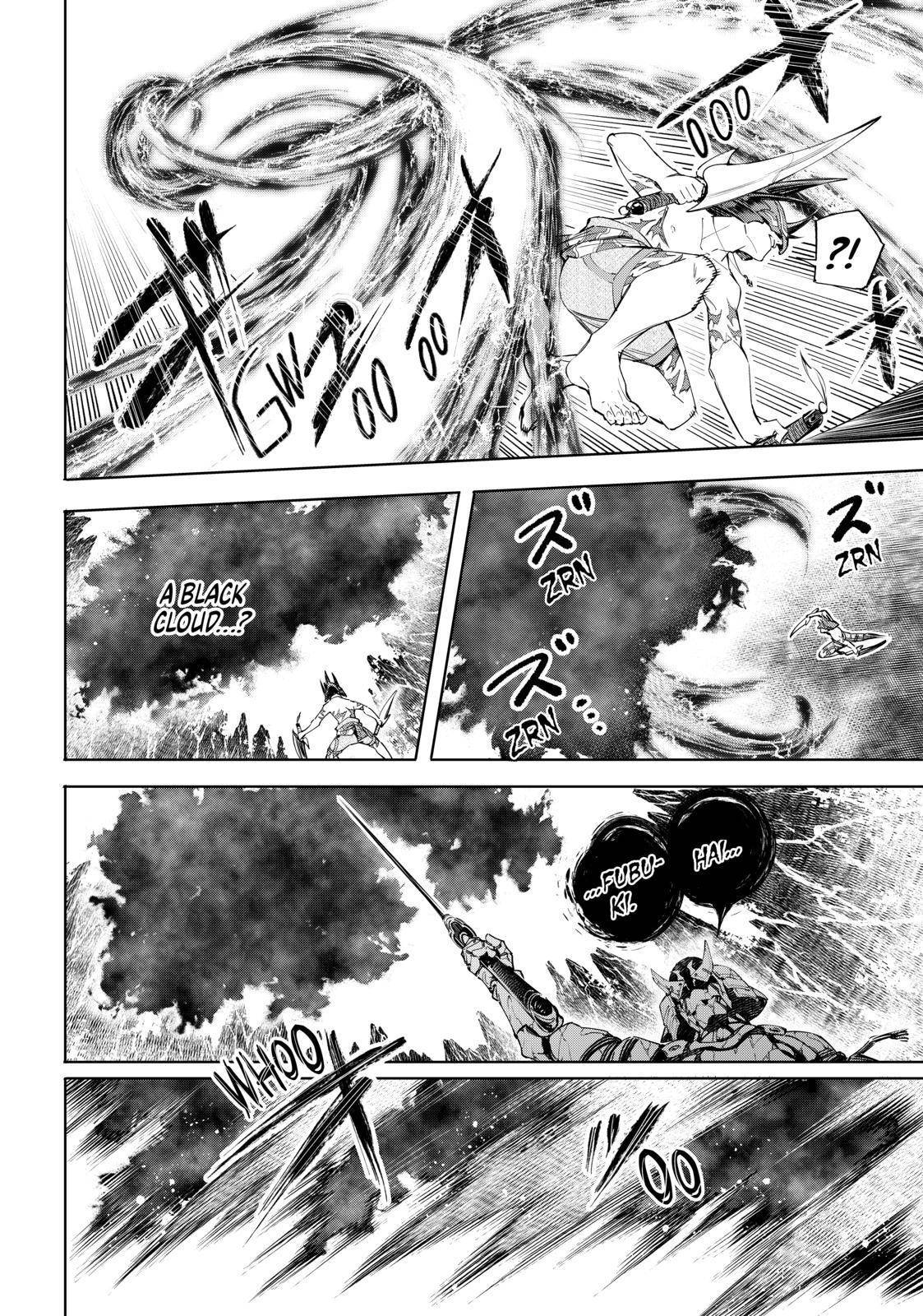 Shangri-La Frontier Chapter 38 - Page 10 in English