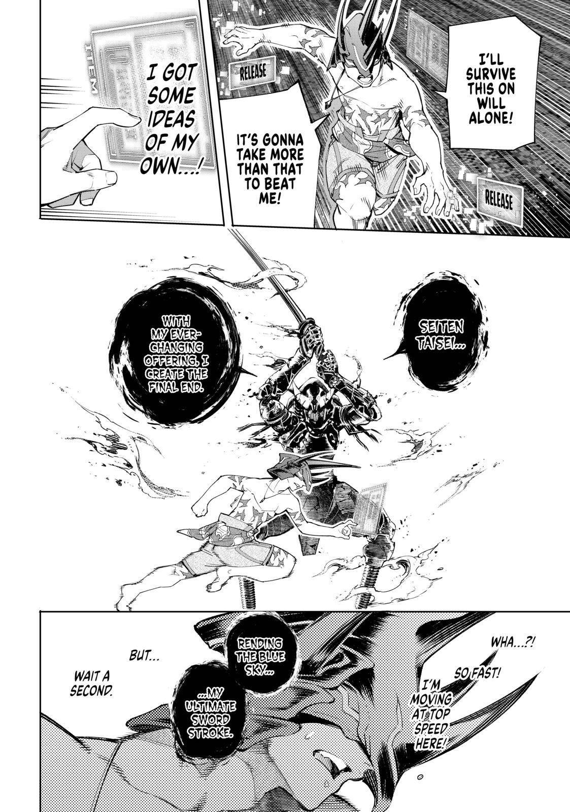 Shangri-La Frontier Chapter 38 - Page 12 in English